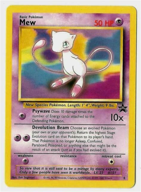 mew promo card price